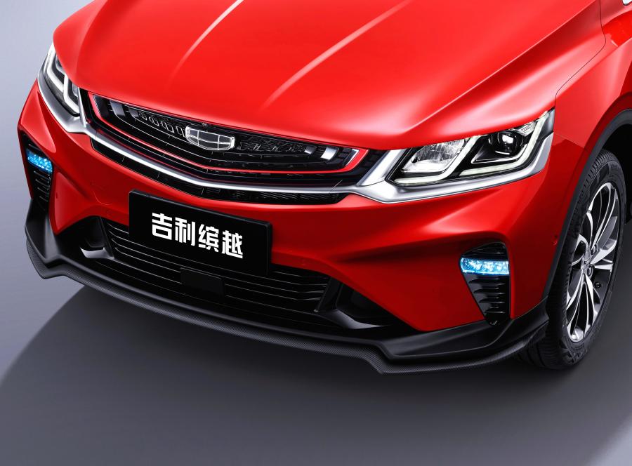 Детали экстерьера Geely Bin Yue Sport (SX11) 2018 года  (фото 7 из 40)